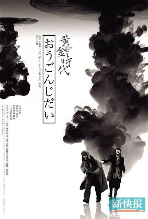 学士学位证书怎么获取
